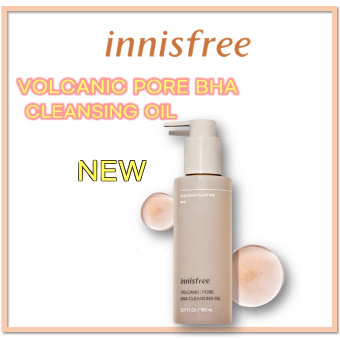 Dầu Tẩy Trang Núi Lửa Innisfree 150ml Làm Sạch Lỗ Chân Lông