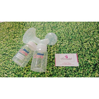 Bình Nặn Sữa Thái Lan Mild Care (có quà tặng kèm)