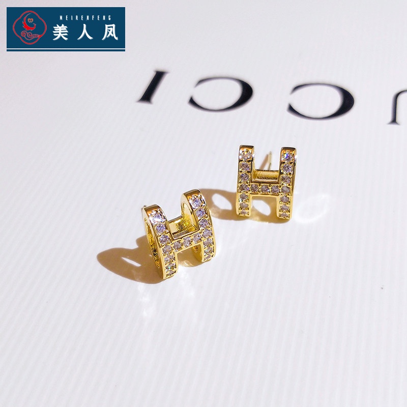 Khuyên Tai Chữ H Đính Kim Cương Mới