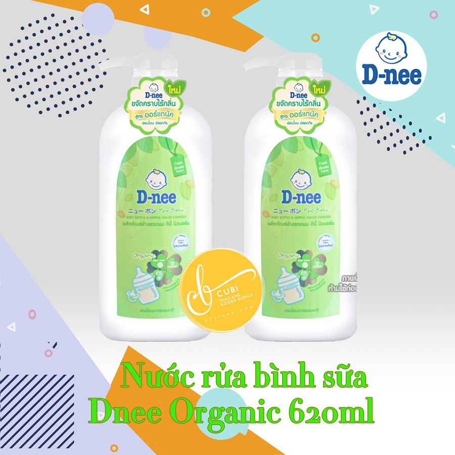 Nước rửa bình sữa núm ti,bình sữa Dnee 600ml Organic thái lan, nước rửa bình sữa, rau củ quả hữu cơ tự nhiên hàng