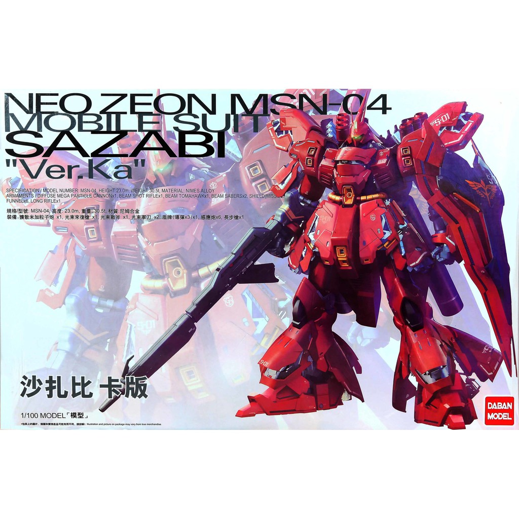 Mô hình Gundam MG MSN-04 Sazabi Ver.Ka 6631 Daban tặng decal + đèn Led từ tính thay đổi chế độ