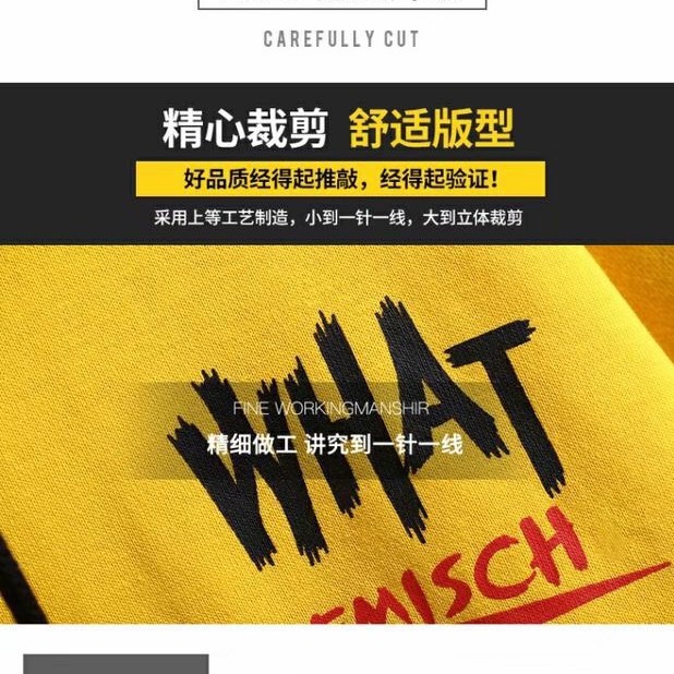 Áo khoác hoodie dáng rộng thiết kế giả hai lớp cá tính sành điệu cho nam
