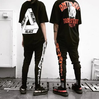 Quần Jogger Pants Phối Bo (Max POWER)