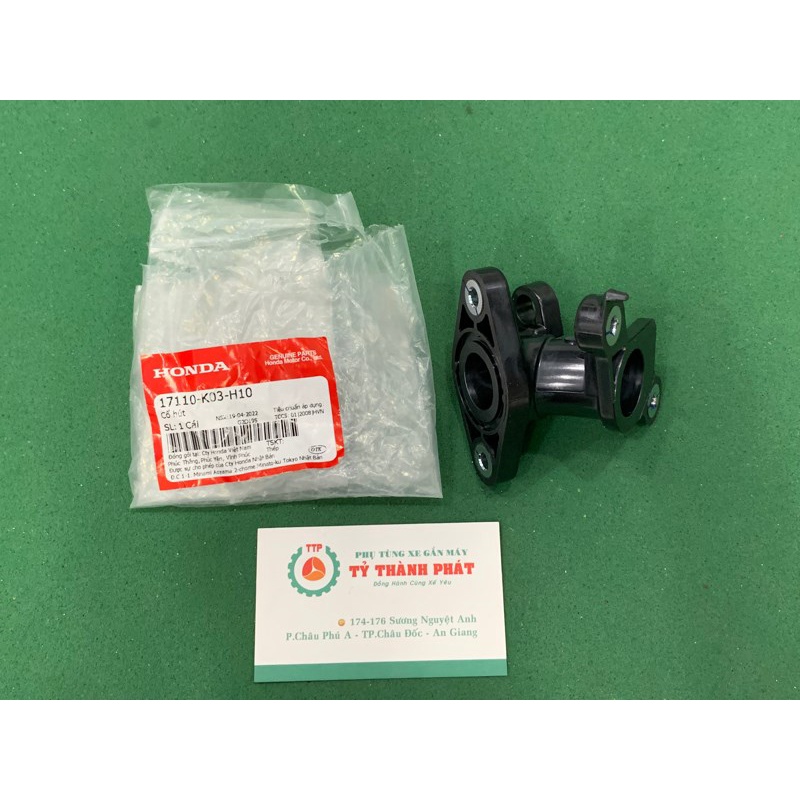 Co xăng xe RSX  110 Fi đời 2014 zin