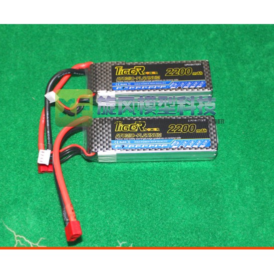 pin lipo tiger 3s 11.1v 2200mah 25c 35c