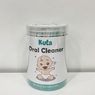 Rơ lưỡi que cho bé Kuta Oral Cleaner