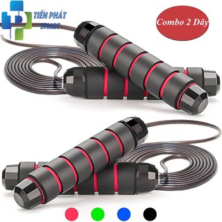 Combo 2 dây nhảy dây thể thao lõi thép 3.3m dây nhảy thể lực giảm cân giảm mỡ bụng đốt cháy calo, tập luyên kickbox