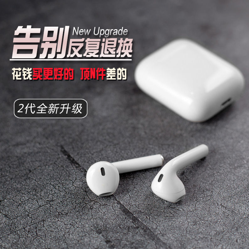 Tai Nghe Bluetooth Chất Lượng Cao Huaqia | BigBuy360 - bigbuy360.vn