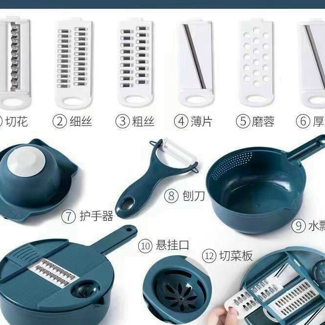 Bộ rổ nạo rau củ 12 chi tiết, bộ bào rau củ lúa mạch đa năng