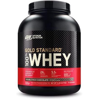 Sữa whey on gold standard whey 5lbs 2.3kg dinh dưỡng tăng cơ bắp cực đỉnh - từ mỹ