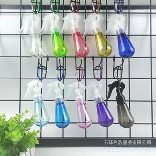 Bình xịt mini