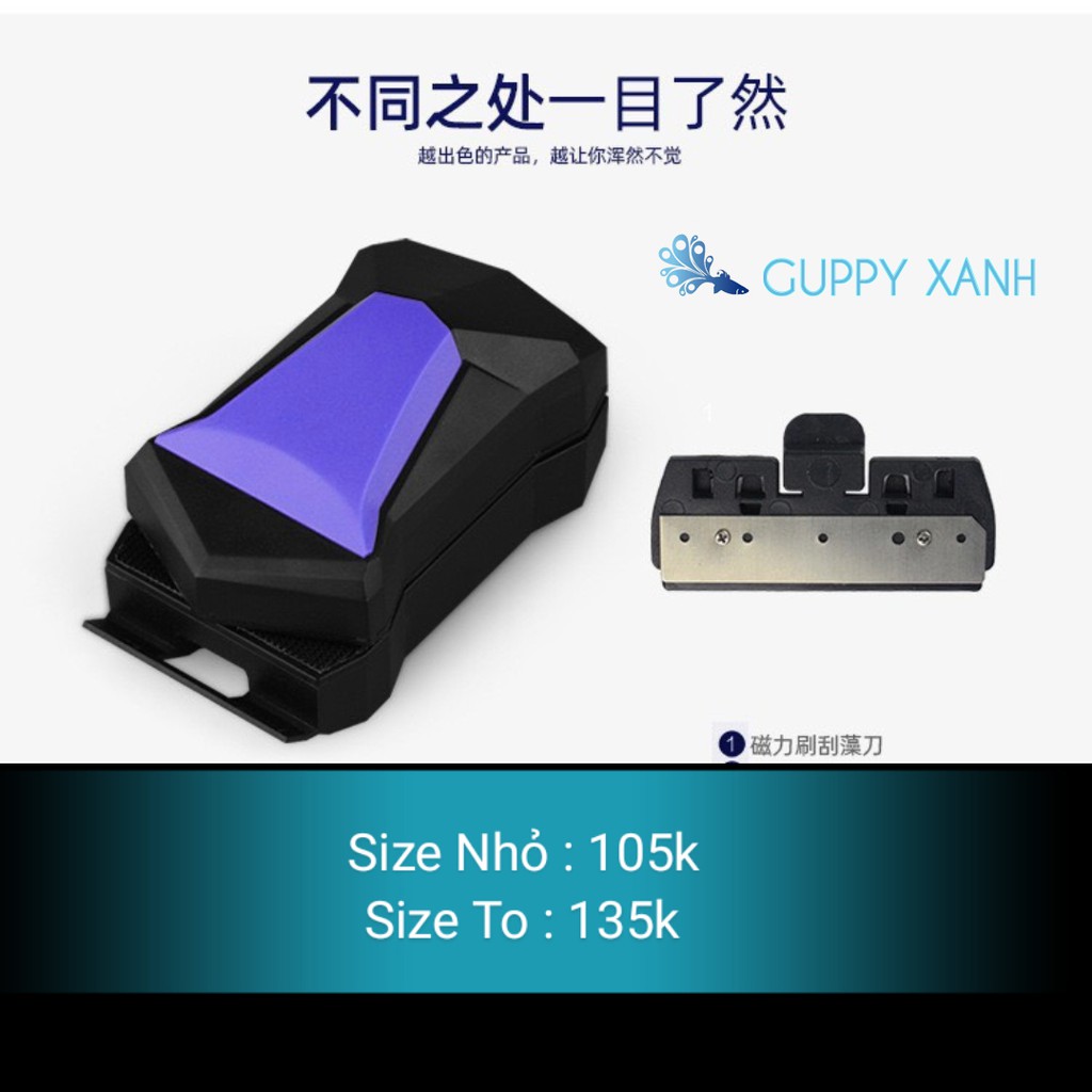 Hít Chà Hồ Thế Hệ Mới Có Dao Cạo Rêu - Xoay góc 90° thuận tiện cho việc về sinh hồ cá.