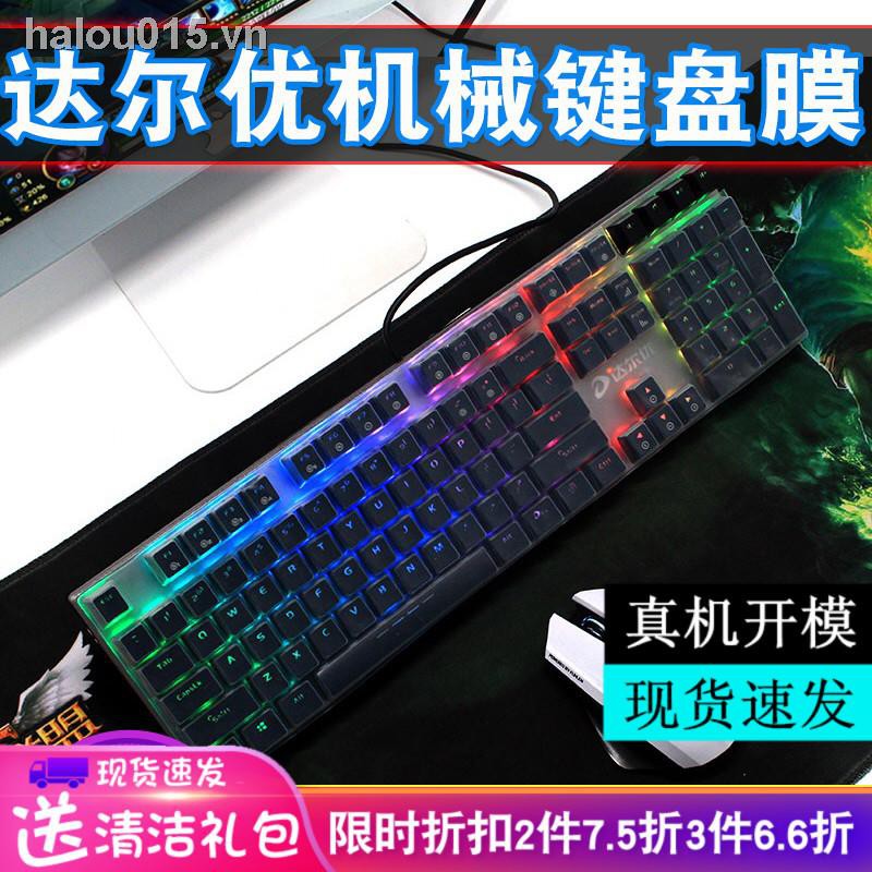 Tấm Lót Bảo Vệ Bàn Phím Máy Tính Bằng Hợp Kim Nhôm 3 2 1 Generation 108 Key 87 Game 104 Dust815 Ek820 Ek925 Ek812 Dk100