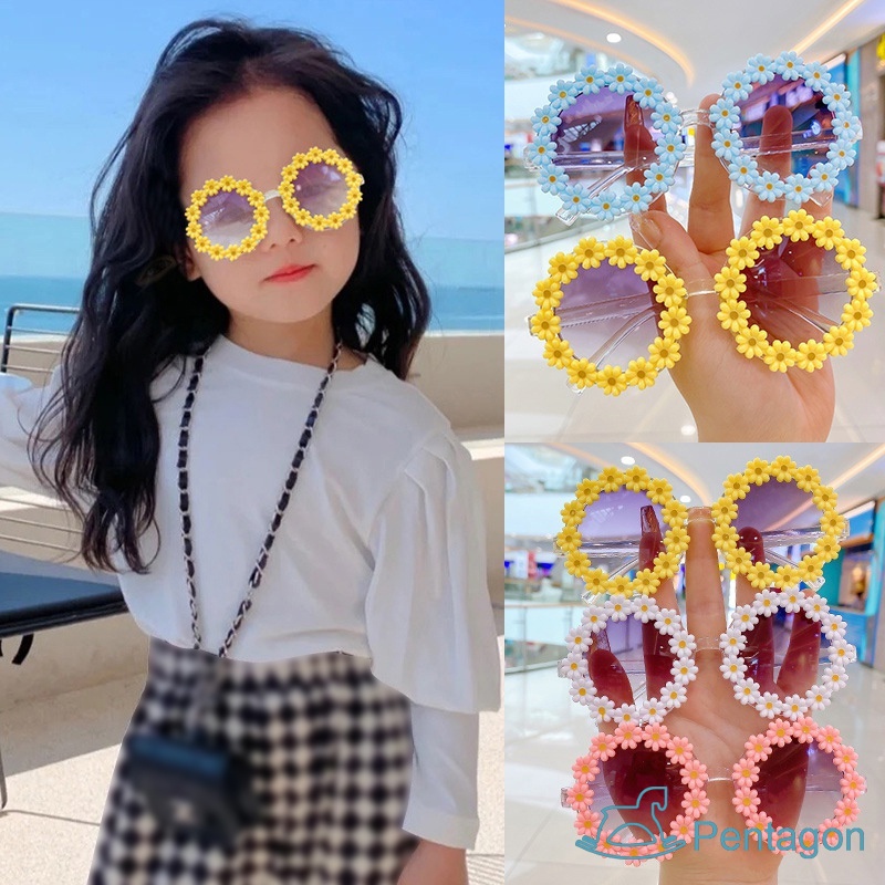 Kính Mát Hình Hoa Hướng Dương Dễ Thương Cho Bé Sự Bảo Vệ