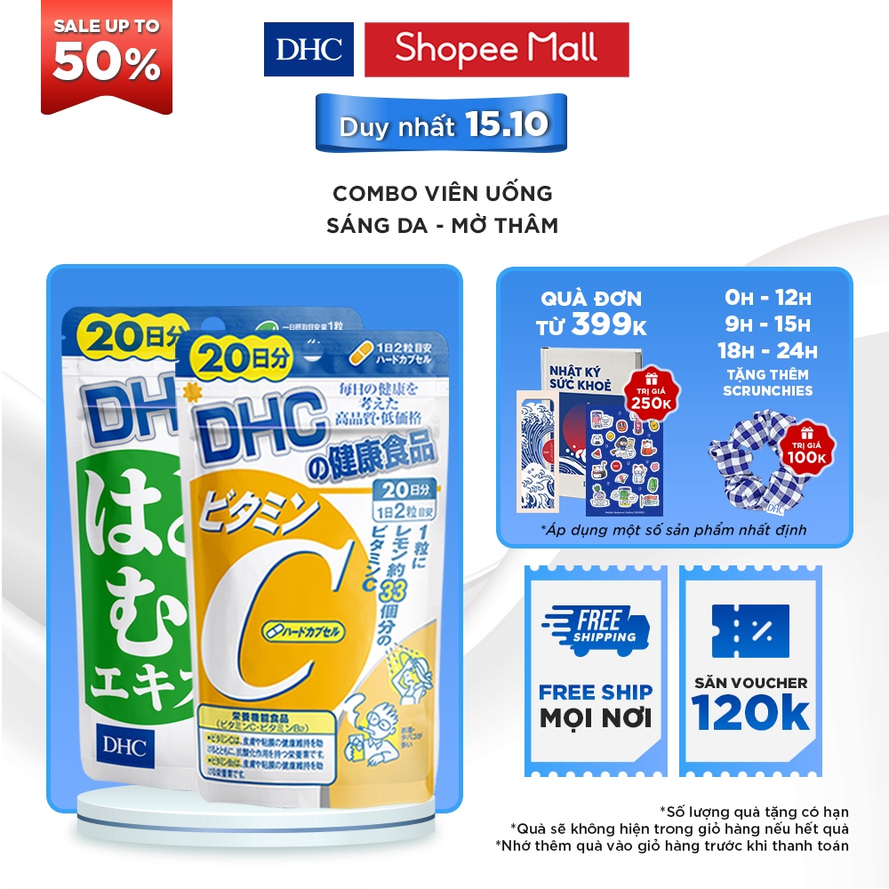 Combo Viên uống DHC Sáng da Mờ thâm (Adlay 20v & Vitamin C 40v)