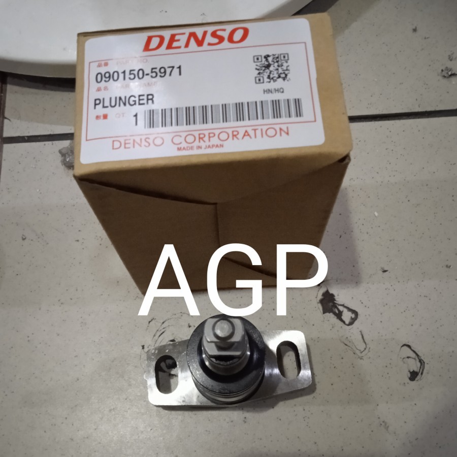 Phụ Tùng Động Cơ Turbo Denso Ht130 Ht125 Ps125 090150-5971