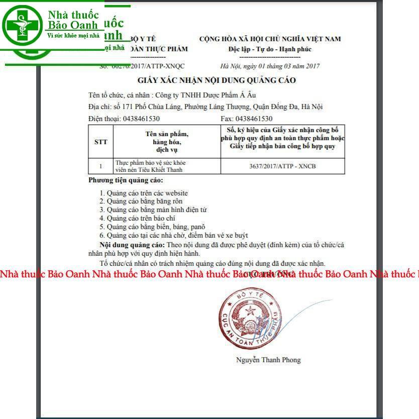 Tiêu Khiết Thanh Hộp 180 Viên Tặng Kèm Hộp 30 Viên - Giảm Triệu Chứng Viêm Đường Hô Hấp Khàn Tiếng Mất Tiếng