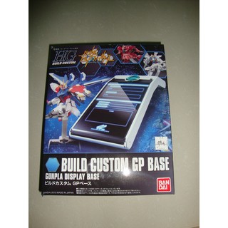 Mô hình lắp ráp hg bf 1/144 gp base gundam bandai