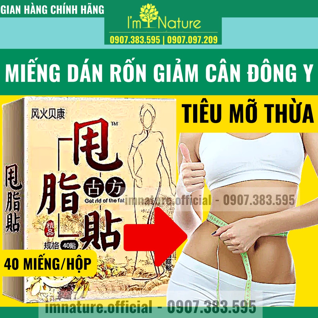 Miếng Dán Tan Mỡ Bụng Đông Y Giảm Mỡ Bụng Cánh Tay Bắp Chân Hiệu Quả Hộp