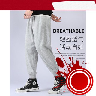 [ hot sale ] Quần cotton trơn dáng rộng thoáng khí thời trang dành cho nam