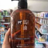 Dầu gội mỡ ngựa 600ml🍀CHÍNH HÃNG 🍀Làm thông thoáng lỗ chân lông, cho da đầu khỏe mạnh