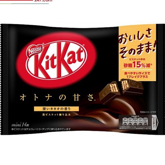 NESTLE Bánh KitKat Chocolate Mini Đắng 130g