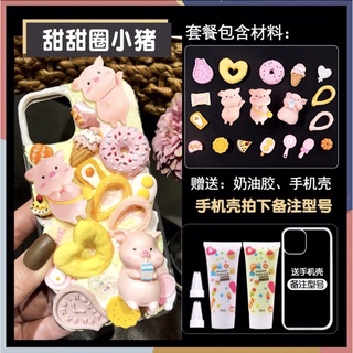 DIY ốp lưng keo kem(3)