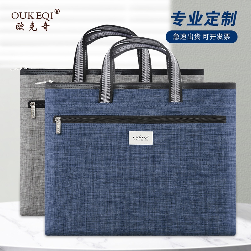 Túi xách đựng tài liệu vải Canvas cỡ lớn in LOGO cá tính20210825 | BigBuy360 - bigbuy360.vn