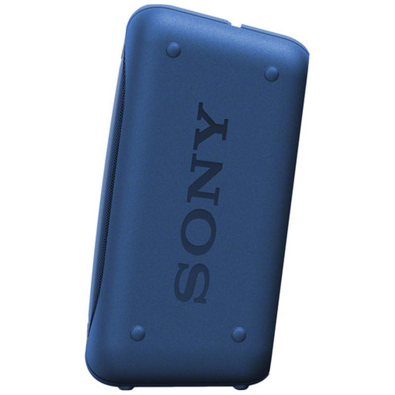 Loa Sony GTK-XB60