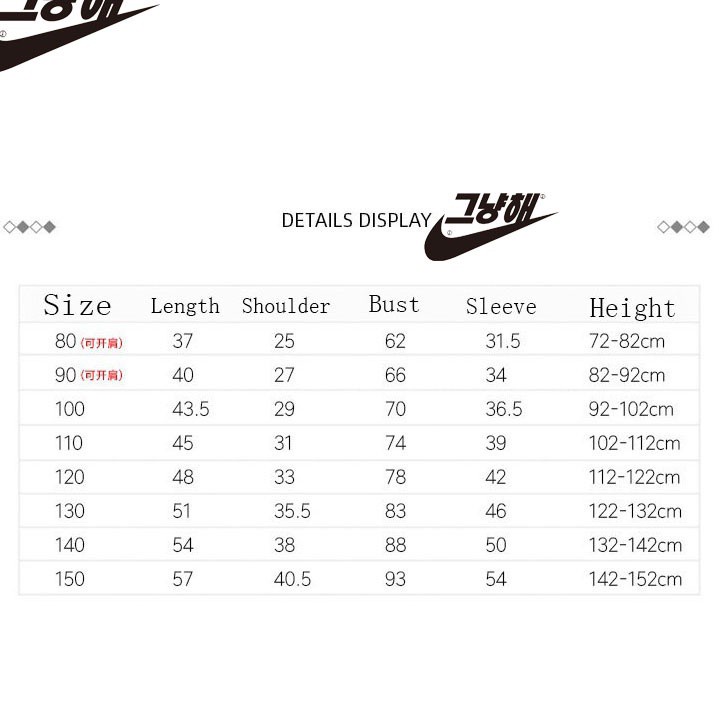 Áo thun tay dài in hình tê giác thời trang cho bé | BigBuy360 - bigbuy360.vn