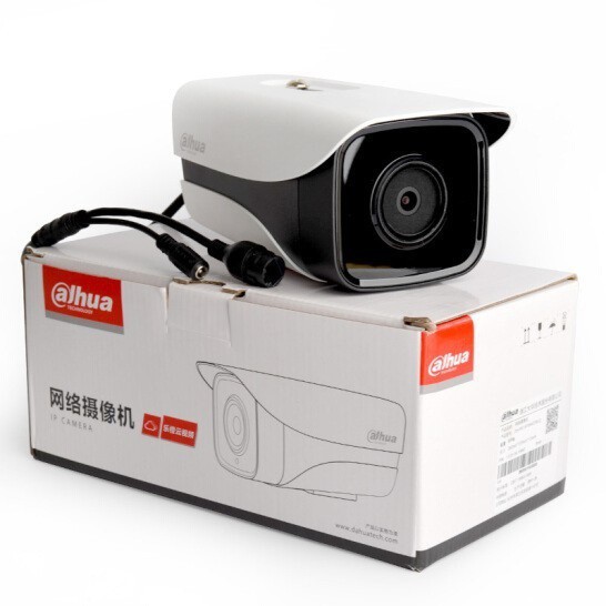 Camera IP 2MP Dahua HFW 1230M-I1(PoE ▪ Hồng Ngoại 50m ▪ IP67)