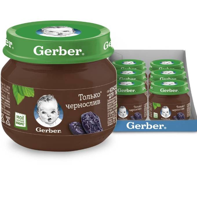 Mận đen nghiền Gerber chống táo bón cho bé từ 4m+