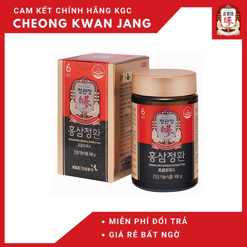 VIÊN HỒNG SÂM KGC CHEONG KWAN JANG EXTRACT PILL 168G