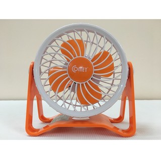 Quạt sạc điện crf0105 comet 5inch