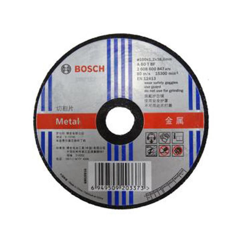 Đá Cắt Sắt Bosch 2608600854 (150mm) (hộp 25 viên)