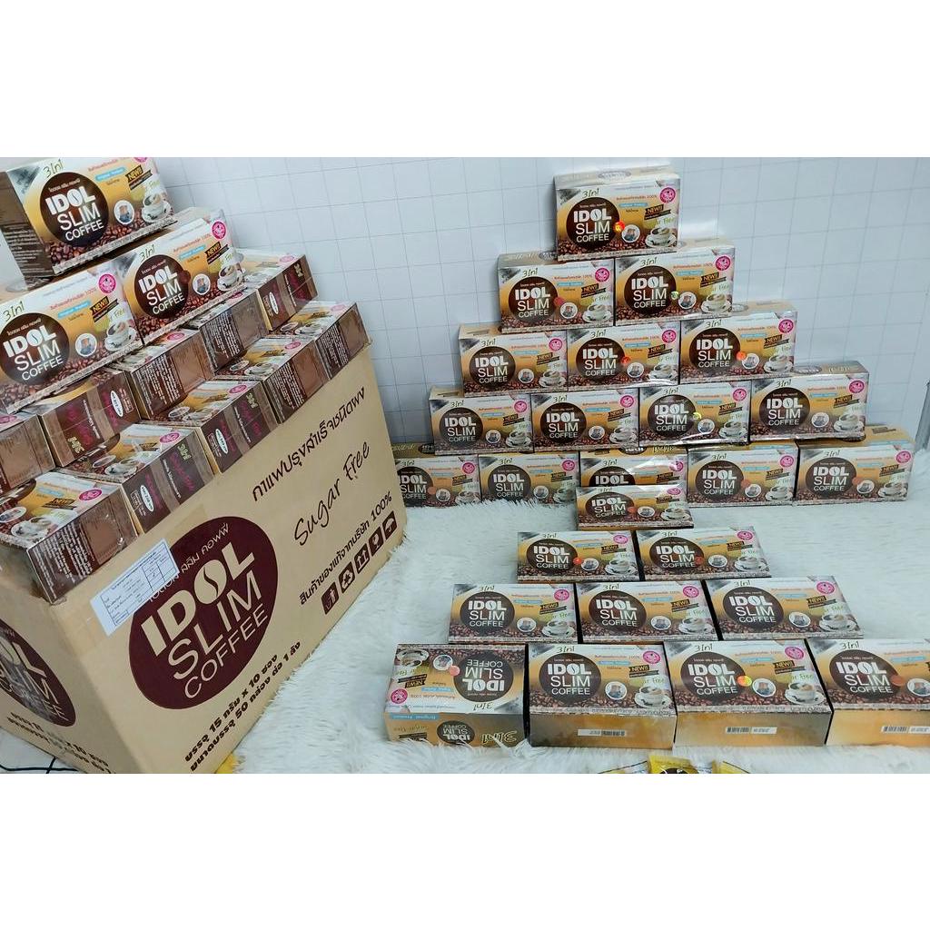 Cà phê giảm cân idol slim coffee, cafe giảm cân Thái Lan chính hãng