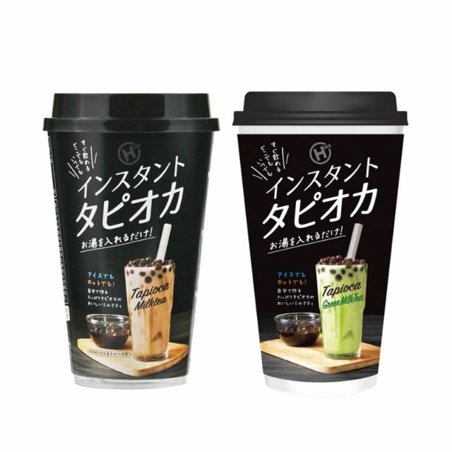 TRÀ SỮA TRÂN CHÂU TAPIOCA 75G