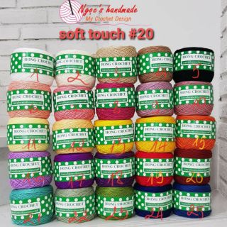 Set sợi thái móc áo dài cách tân