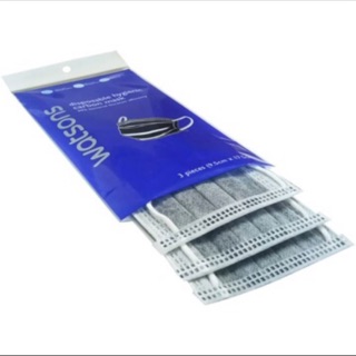 Khẩu Trang Than Hoạt Tính Watsons 1 Gói 3 Cái