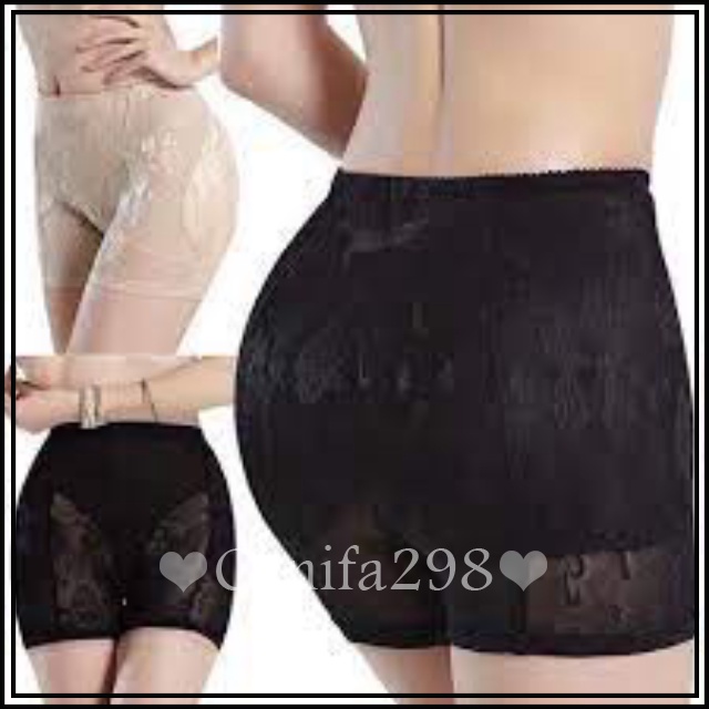 Quần độn Hông và Mông cho vòng 3 đầy quyến rũ