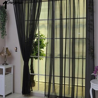Rèm cửa sổ màu trơn có diền màn