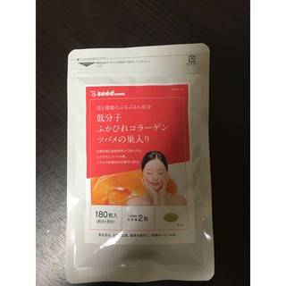 Collagen tươi Nhật Bản 180v Seedcoms