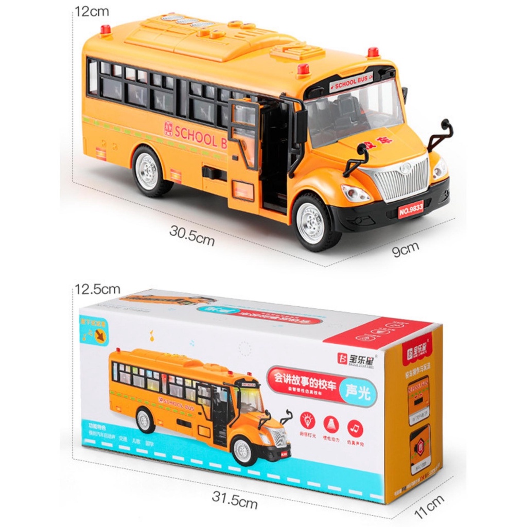 Đồ Chơi Ô Tô Mô Hình Xe Buýt Bus Cho Trẻ Em Mở Các Cửa, Có Đèn, Âm Thanh Và Hành Khách-Đồ Chơi Cho Bé Thỏa Sức Sáng Tạo