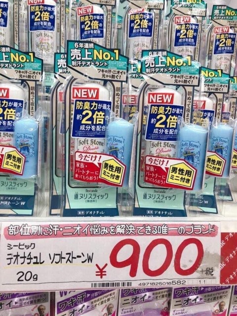 Lăn nách đá khoáng | BigBuy360 - bigbuy360.vn