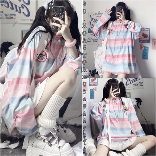 Áo kẻ nỉ dài tay sọc màu xanh hồng form thụng rộng - áo sweater kẻ thu đông huy hiệu hot