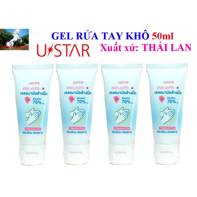 GEL RỬA TAY KHÔ USTAR