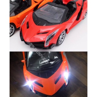 Siêu Xe Điều Khiển Vô Lăng Tốc Độ Cao Cánh Mở