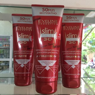 KEM TAN MỠ EVELINE SLIM EXTREME 3D 250ml