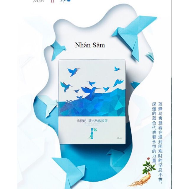 Mặt nạ mắt nóng ZhenShiMing | BigBuy360 - bigbuy360.vn