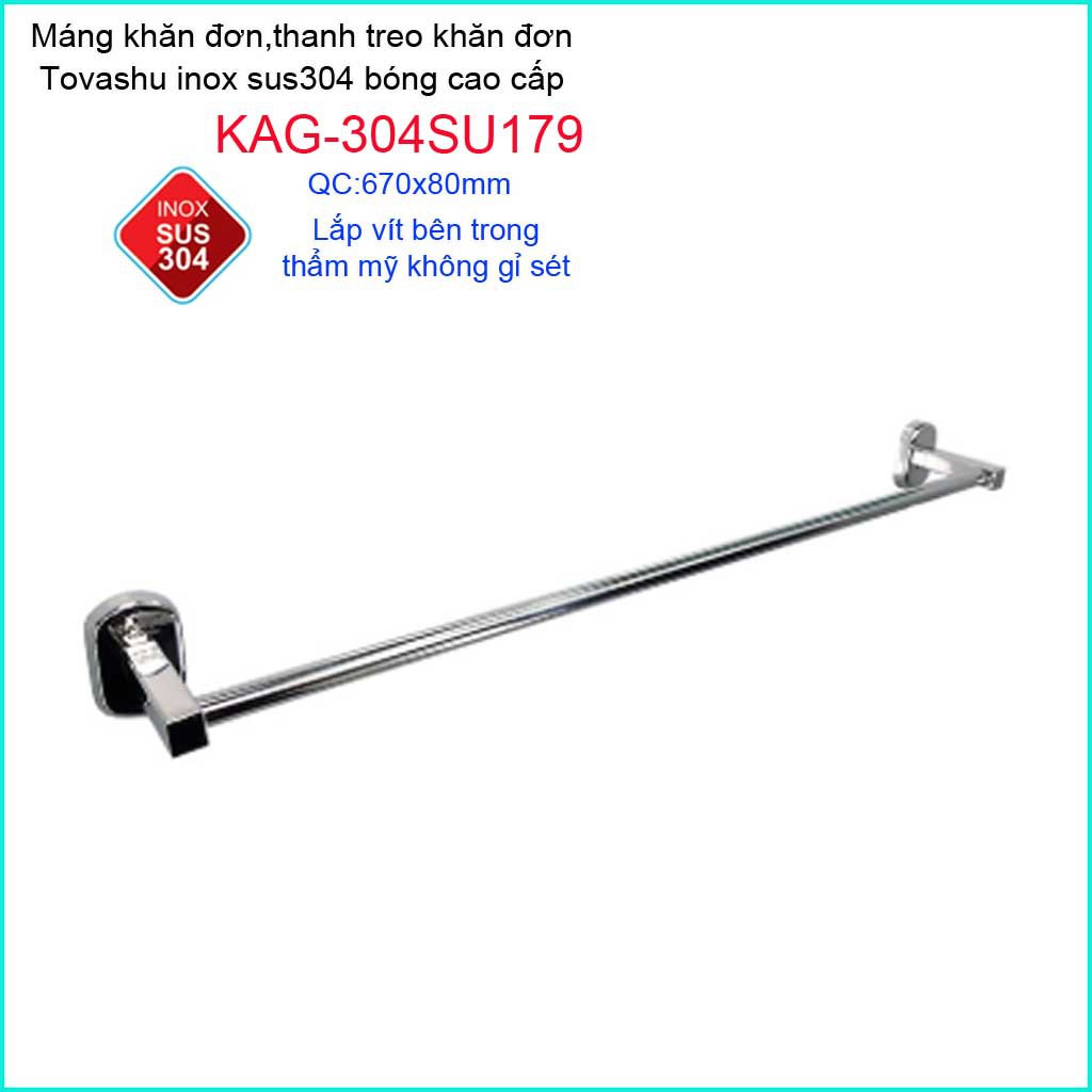 Thanh treo khăn tắm Tovashu KAG-304SU179, Giá treo khăn phòng tắm Inox hộp cao cấp SUS304 Nhật Bản